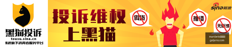 萨拉赫英超,对阵曼城,场首发全进,manbetx万博体育,manbetx,万博平台,体育竞猜