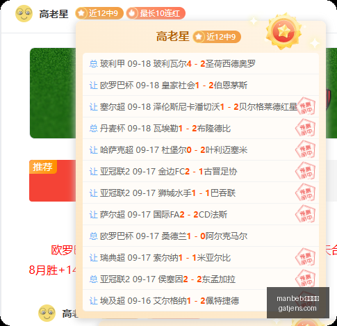 暑期电影盘,中国影坛半,壁江山现状,manbetx万博体育,manbetx,万博平台,体育竞猜